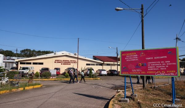 El Hospital Regional Ernesto Sequeira Blanco tiene un solo cirujano pediatra, para atender todas las emergencias quirúrgicas infantiles. Foto: El 19 Digital