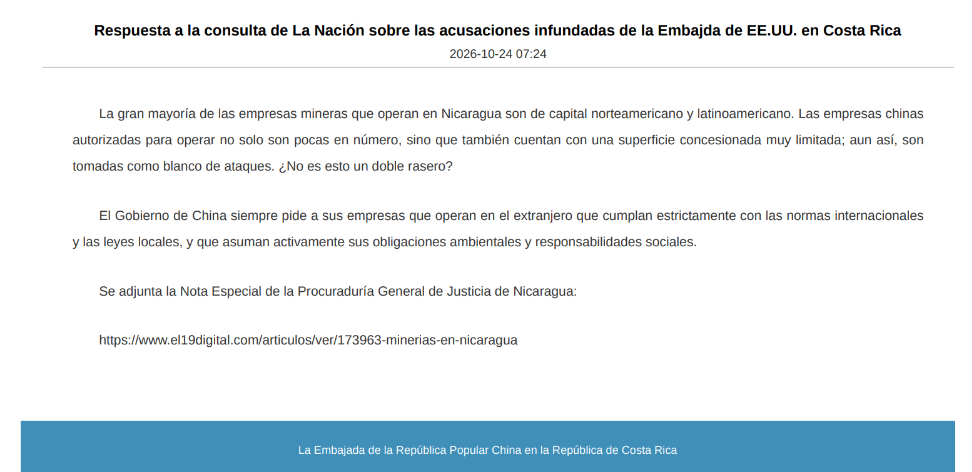 Comunicado de la embajada de China en Costa Rica. Foto: Captura de pantalla.